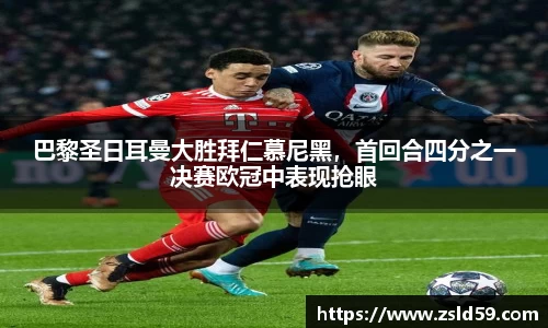NG南宫