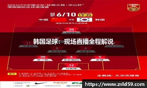 NG体育官网