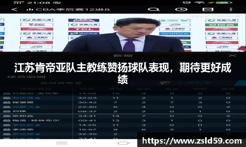 NG体育官网