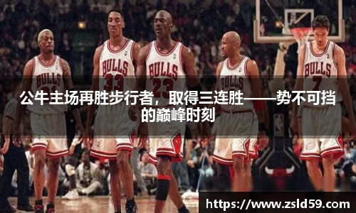 南宫体育