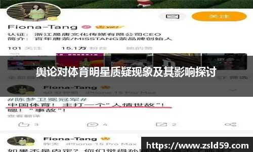 南宫体育