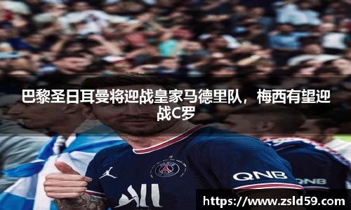 南宫体育
