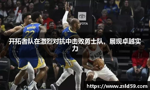 NG体育官网