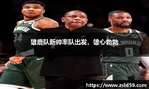 南宫体育