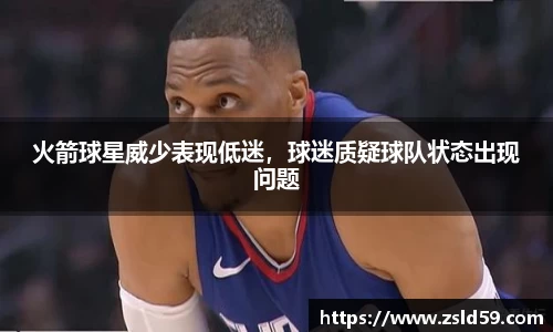 NG体育官网