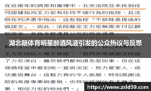 NG南宫