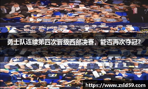 NG南宫