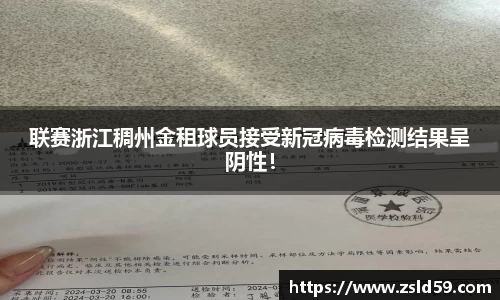 南宫体育