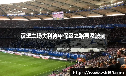 南宫体育