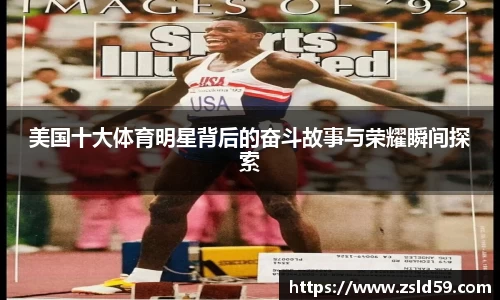 NG体育官网