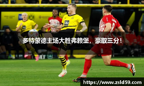 南宫体育