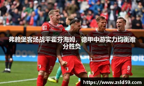 南宫体育