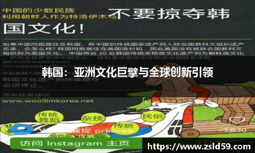 南宫体育
