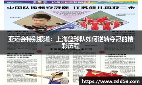 南宫体育
