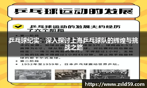 NG南宫