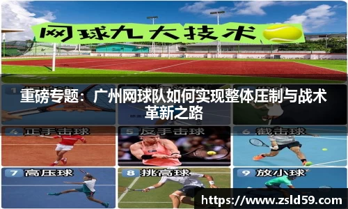 NG南宫