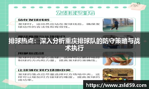NG体育官网