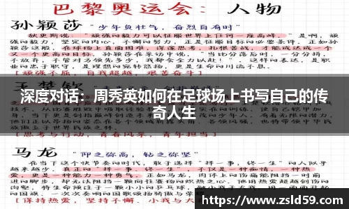 南宫体育
