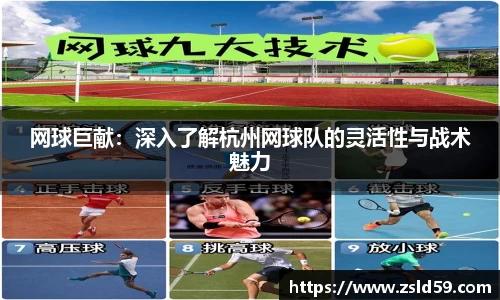 NG南宫