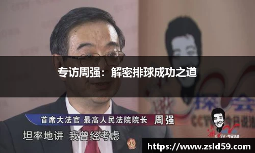 NG体育官网