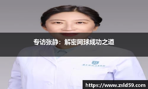 NG体育