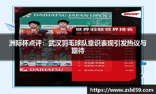 南宫体育