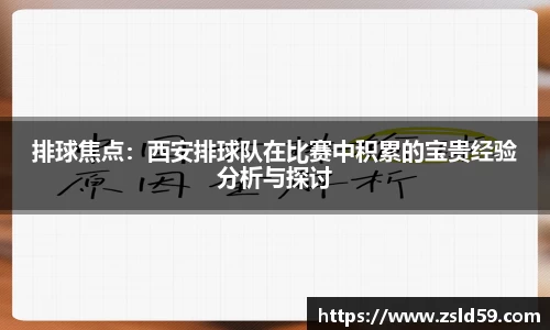 南宫体育
