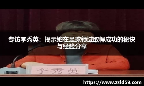 NG体育官网