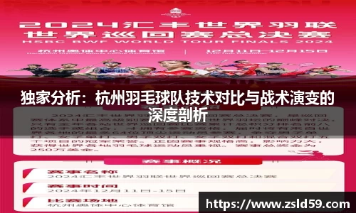 NG体育官网
