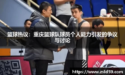 南宫体育