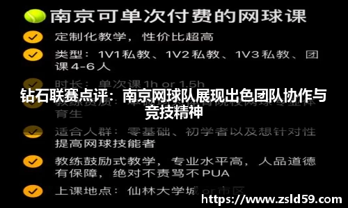 NG南宫