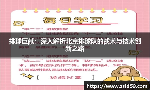 南宫体育
