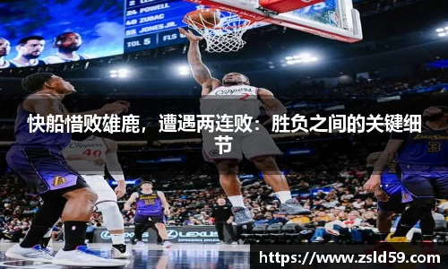 NG南宫