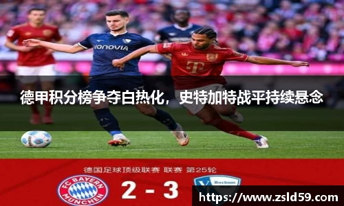 NG南宫