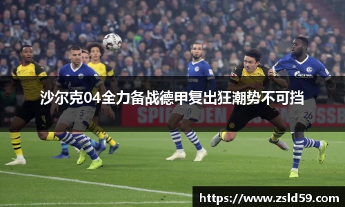 南宫体育