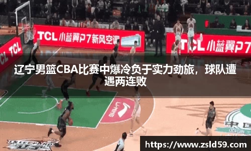 NG南宫