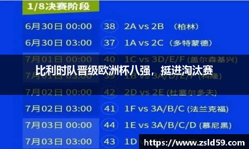 南宫体育