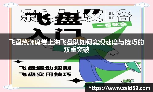 NG体育