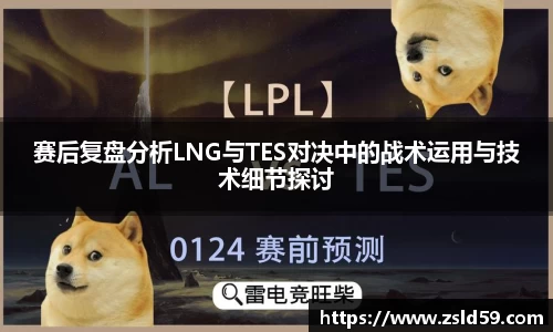 NG体育官网