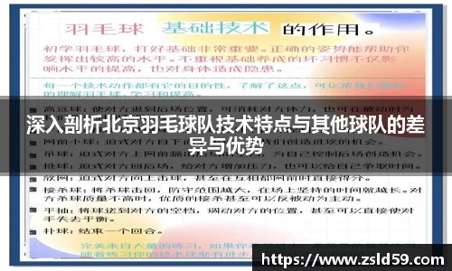 NG南宫