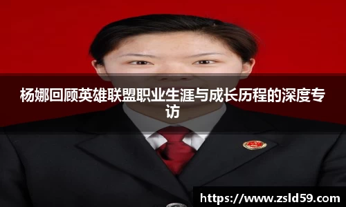 NG南宫
