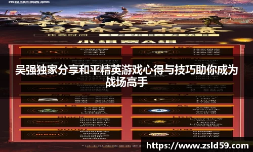 NG南宫