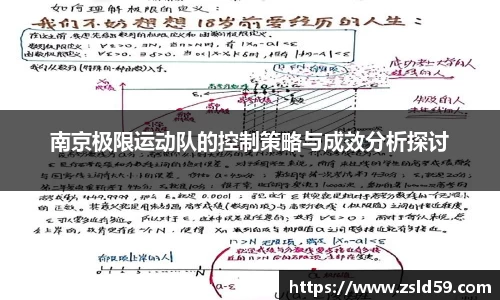 NG南宫