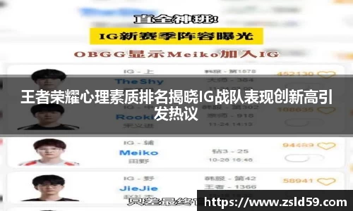 NG南宫