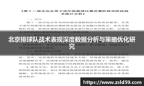 NG南宫