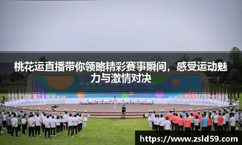 南宫体育