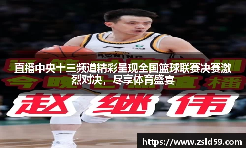 NG体育官网