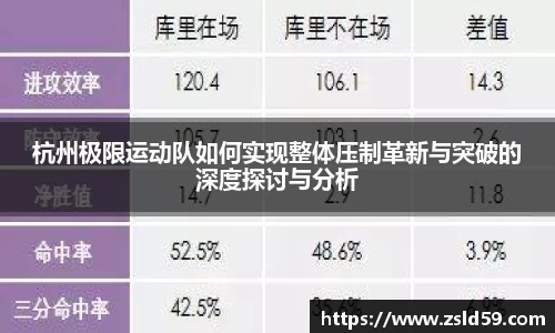 南宫体育