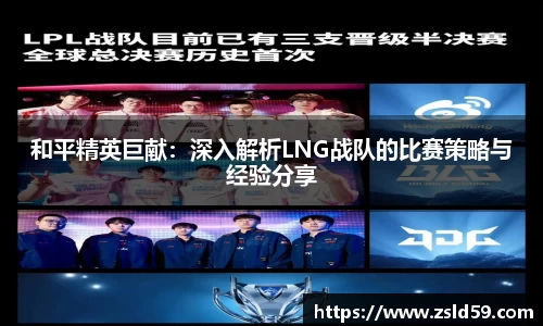 南宫体育