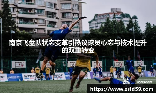 南宫体育